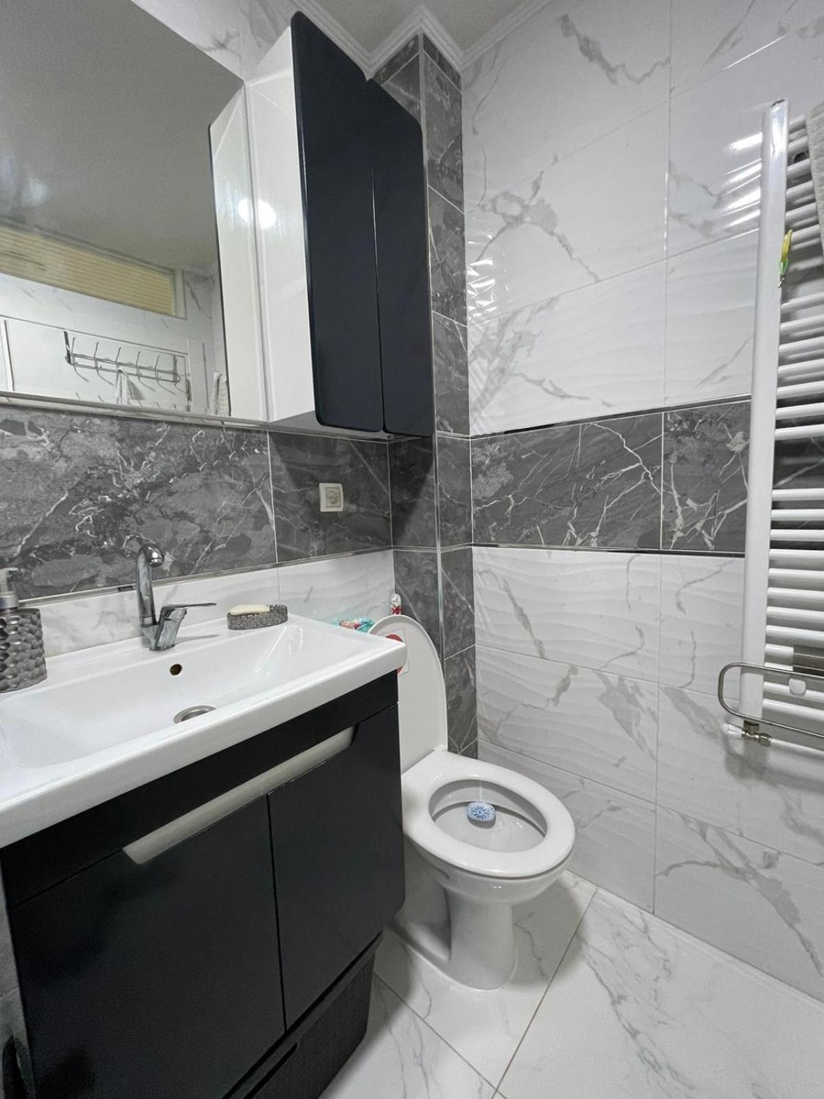 City View Apartment Szkopje Kültér fotó
